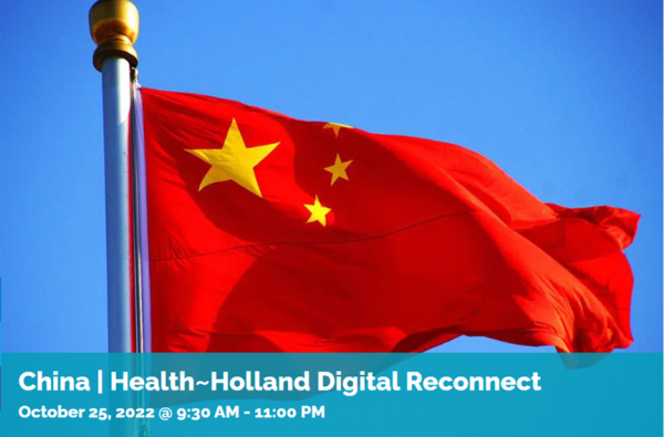 China | Health~Holland Digital Reconnect