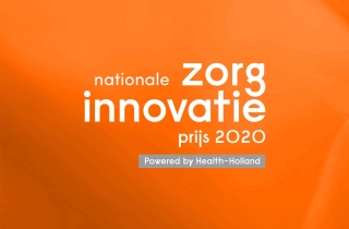Nominees of National Healcare Innovation Award 2020 Announced!